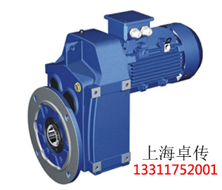 F系列平行軸斜齒輪減速機(jī)