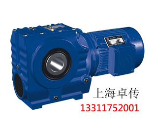 S系列斜齒輪-蝸輪減速機(jī)