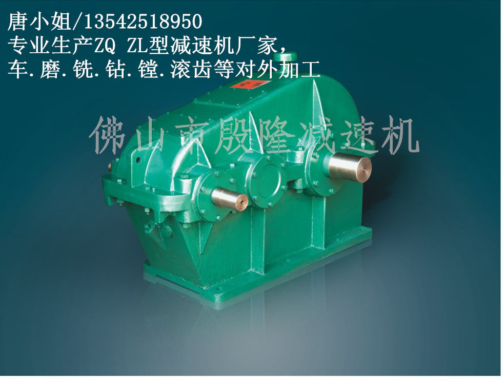 ZLZLHZLSH͜pٙC(j)