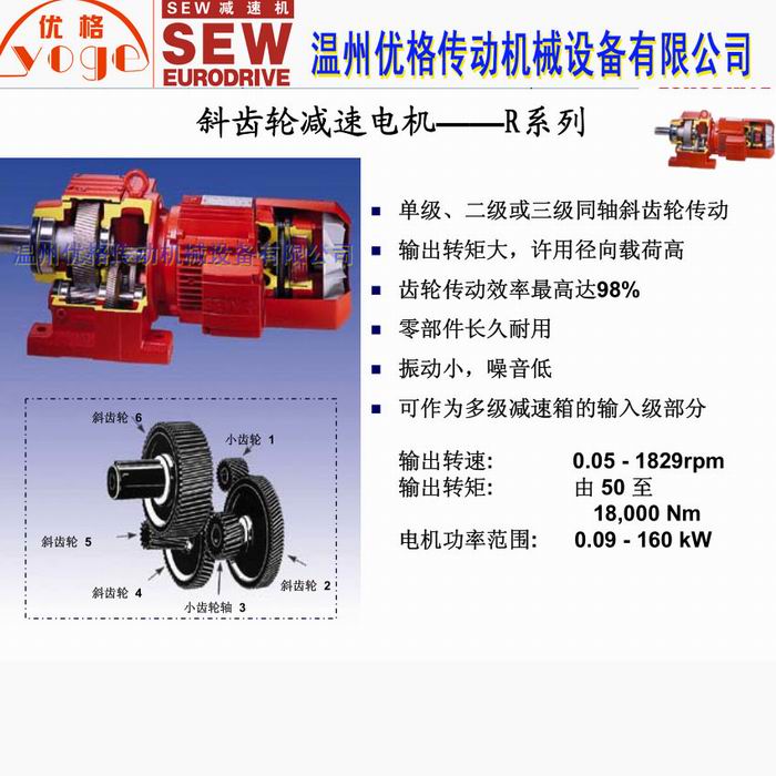 JRSTϵжʽ΁UpٙC(j)