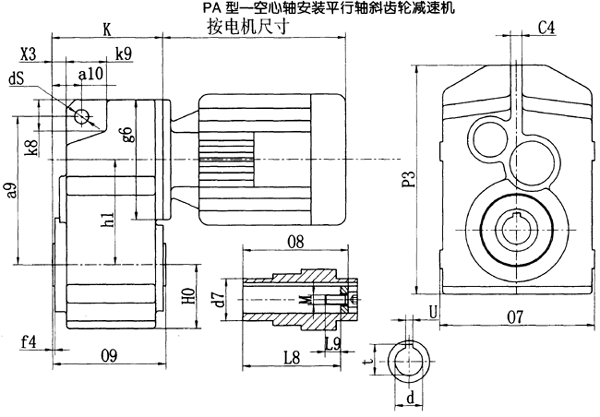 PA37PA47PA67PA77PA87PA97PA107PA127SbƽSбX݆pٙC(j)bߴ
