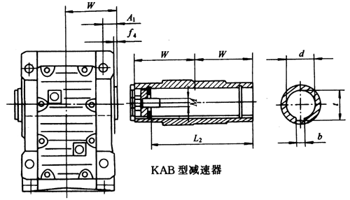 KAB47……系列螺旋錐齒輪減速機(jī)外形及安裝尺寸