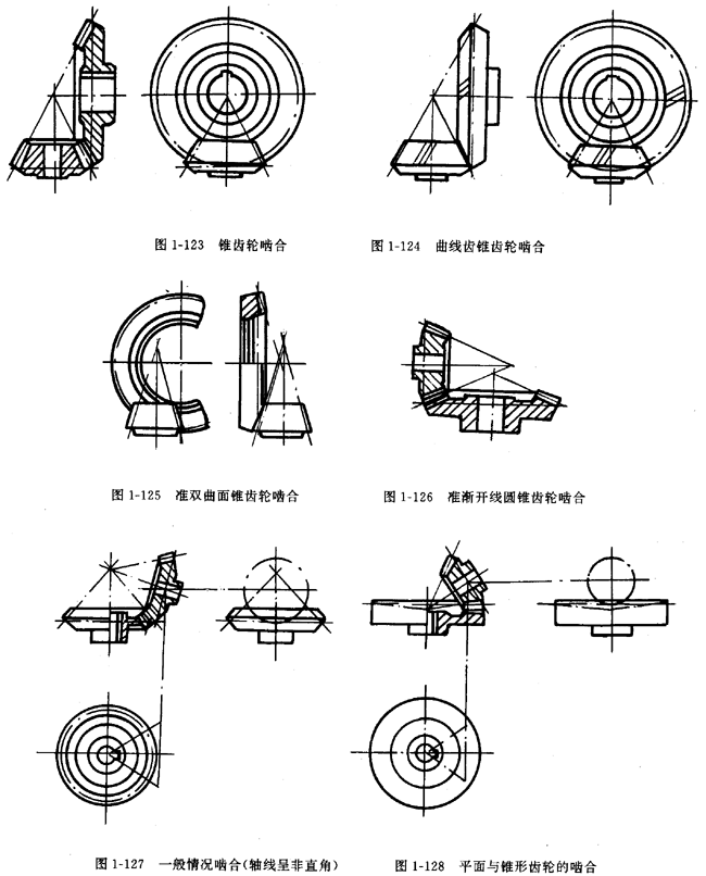 ݆ĮX݆΁݆΁UϮ