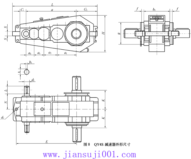QY4S型起重機(jī)用硬齒面減速器外形及安裝尺寸