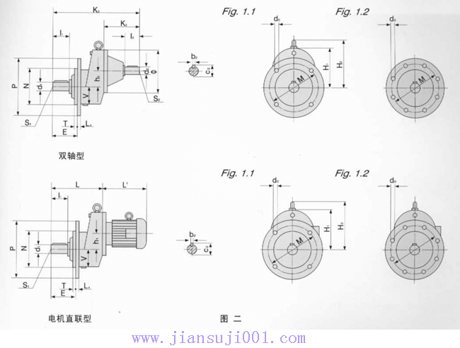 TAF-D型齒輪減速器外形及安裝尺寸