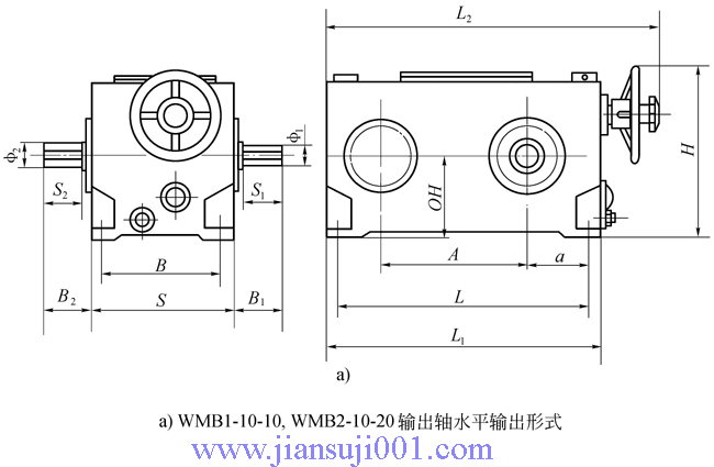 WMB系列三相并列脈動(dòng)無級(jí)變速器外形及安裝尺寸