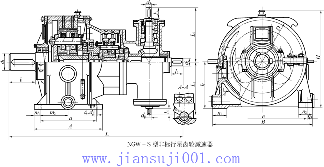 NGW-S型非標(biāo)直交行星齒輪減速器