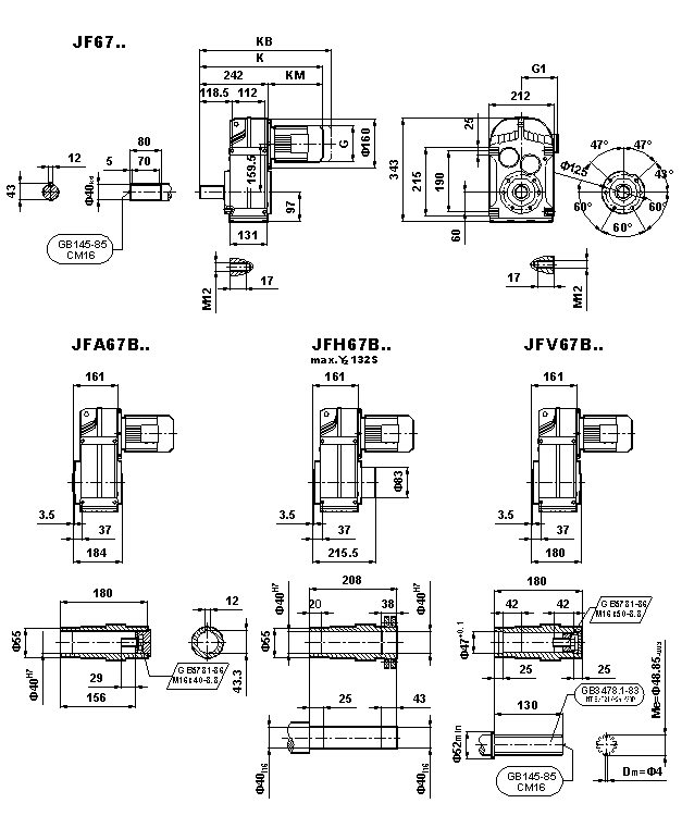 JF系列減速電機(jī)(GB10095-88)