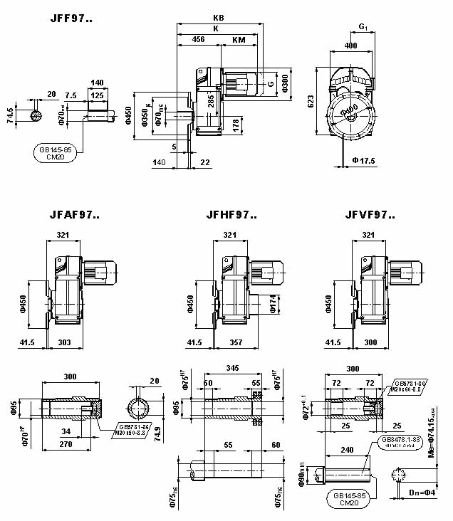 JF系列減速電機(jī)(GB10095-88)