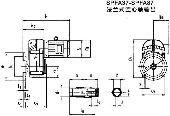 SP系列平行軸斜齒輪減速電機(jī)(圖)