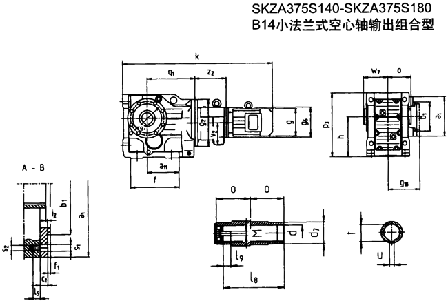 SK系列斜齒輪—蝸旋傘齒輪減速電機(jī)