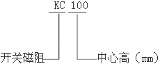 KCϵ_P(gun)늄(dng)C(j){(dio)ϵy(tng)(sh)H90132mm